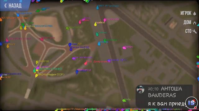 СТРИМ ИГРЫ MadOut 2 | ПАТРУЛЬ ДПС С ПОДПИСЧИКАМИ! смотреть онлайн