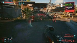 Гайд по Cyberpunk 2077 - как быстро прокачать уровень и навыки