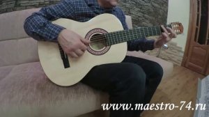 Классическая гитара LC-3900 39" HOMAGE