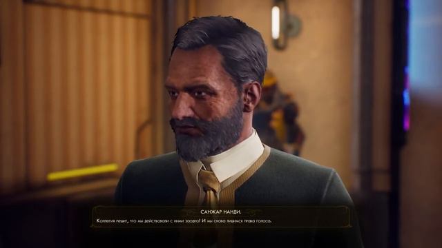 Прохождение The Outer Worlds - Колыбель для псиды. Забрать с канонерки модуль наведения #42 смотреть онлайн