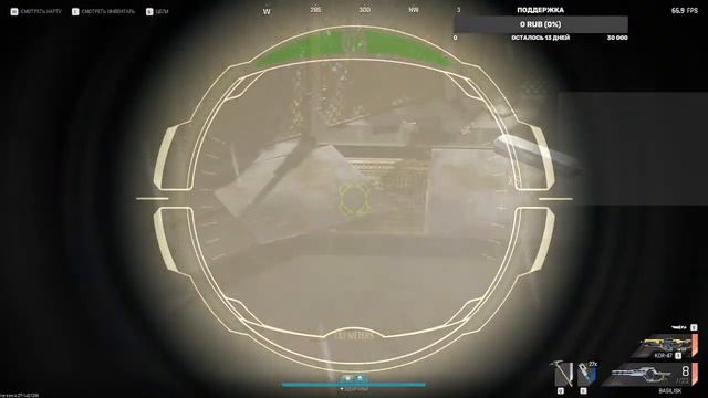 "топ ивент" the cycle бан друга "Топ игра" смотреть онлайн