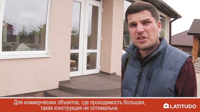 Крыльцо и ступени для частного дома (два крыльца сразу!) смотреть онлайн