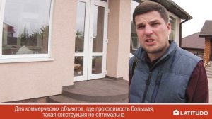 Крыльцо и ступени для частного дома (два крыльца сразу!)