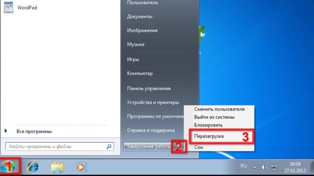 Как избавиться от экрана смерти ? смотреть онлайн
