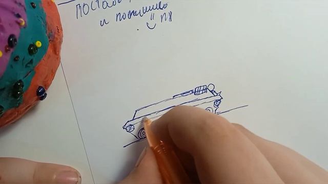 как нарисовать т 34 85 смотреть онлайн