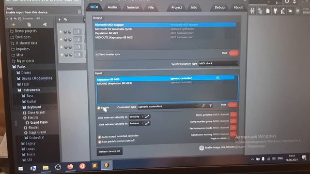 Как играть на midi клавиатуре смотреть онлайн