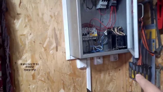 Гараж 6*4 смотреть онлайн