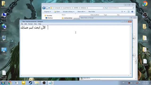Ark Survival how to fix error not saved смотреть онлайн