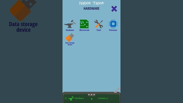 Игра 2 Шанс (2nd Chance) - прохождение #4 смотреть онлайн