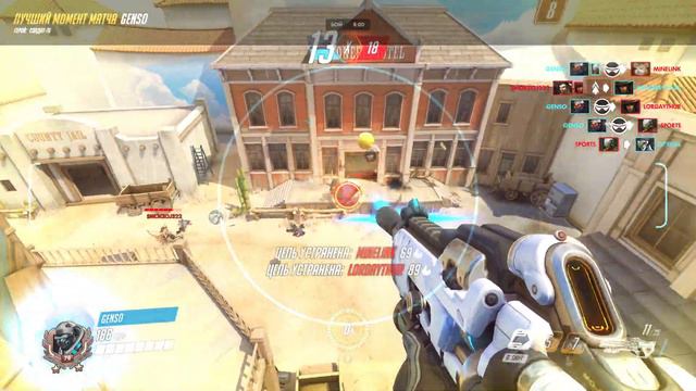 Soldier: 76 Ultimate -3 (Genso) | OverWatch | 4K 60Fps смотреть онлайн