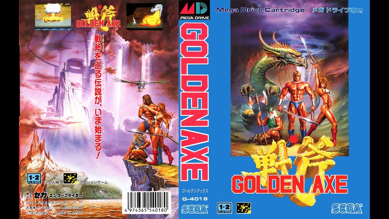 Sega Mega Drive 2 (Smd) 16-bit Golden Axe 1 Полное прохождение