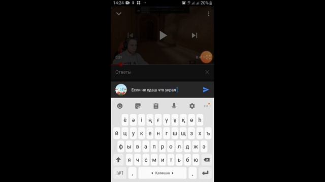 Хана те видео 18+ тут маты смотреть онлайн