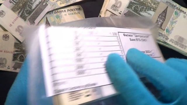 Старые бумажные десятки в новом 2023 году - распаковка корня банкнот с испорченной серией АА смотреть онлайн
