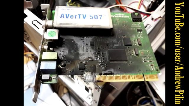 Возгорание внутри компьютера миф или реальность. смотреть онлайн