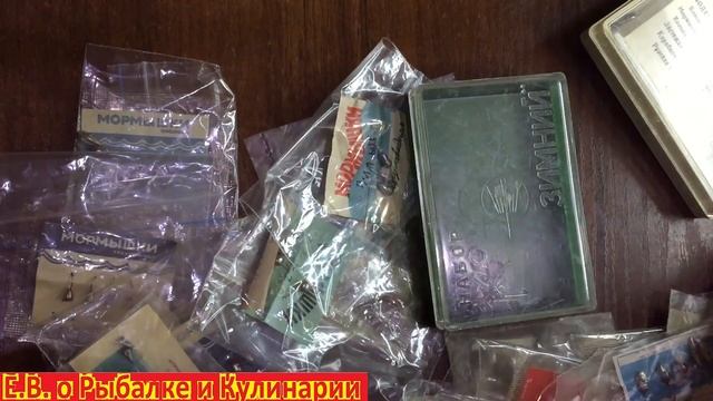 Моя большая коллекция рыболовных мормышек СССР, новые пополнения. Музей советских мормышек. смотреть онлайн