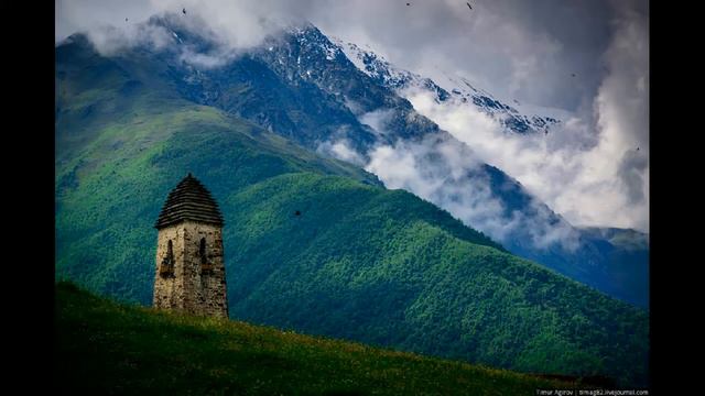 Ц1ЕСТА К1УДАЛ 9 смотреть онлайн