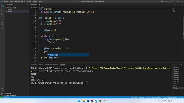 Competencia de Práctica - Ejercicio E (Python y C++) смотреть онлайн