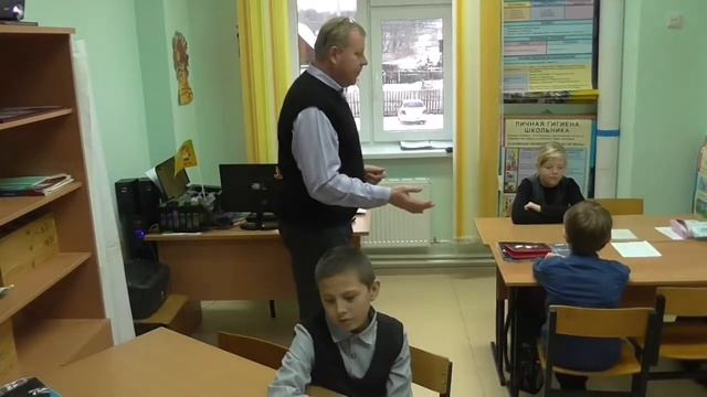 Фрагмент урока Географии Составление схемы безопасного пути из дома в школу и смотреть онлайн