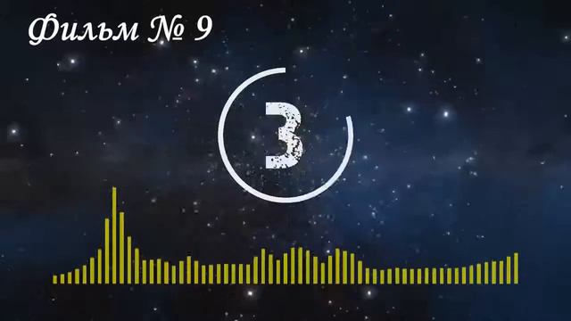 УГАДАЙ СОВЕТСКИЕ ФИЛЬМЫ ПО ПЕСНЕ смотреть онлайн