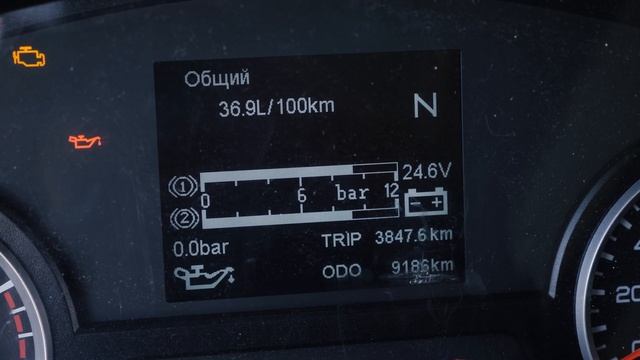 Кабина X3000 самосвала SHACMAN — Только важное — Обзор кабины X3000 самосвала SHACMAN смотреть онлайн