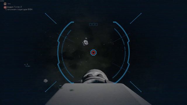 Space engineers "Миссия Титан" смотреть онлайн