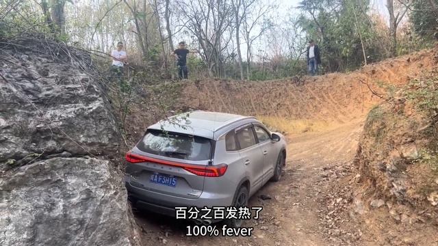 工程師親自駕駛奇瑞越野挑戰，車撞爛了！ #CHERY#offroad#car смотреть онлайн