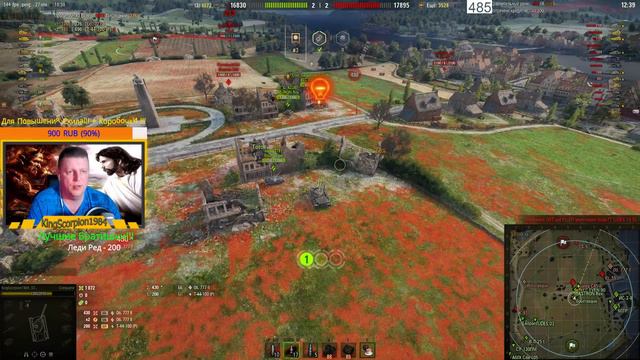 ГАЙД CONQUEROR - БРИТАНСКАЯ МОЩЬ. CONQUEROR КОМФОРТНЫЙ ТАНК. ГАЙД  CONQUEROR !! WORLD OF TANKS WOT