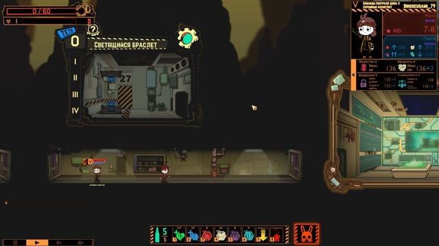 Топ 20 советов для новичков в Lc смотреть онлайн