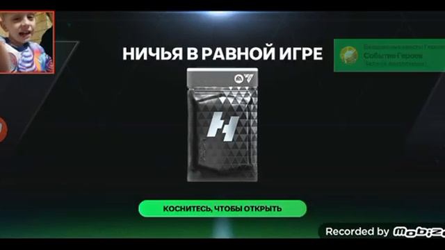 1 марта 2024 г.