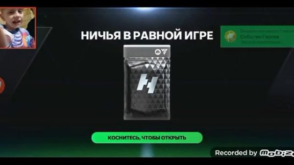 1 марта 2024 г.