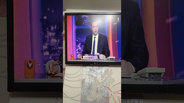 график уборки для ЖЭУ !!! смотреть онлайн