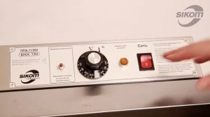 Пончиковый аппарат Сиком ПРФ-11/900 (D30)