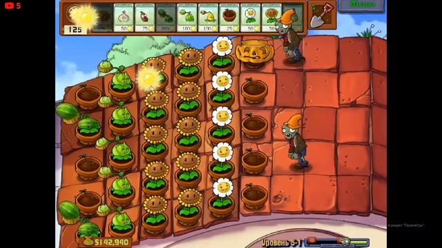 Стрим по Plants vs zombies смотреть онлайн