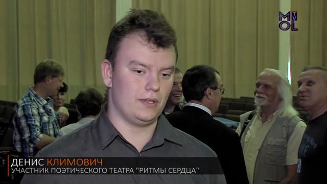 Вечер лирики для программистов смотреть онлайн