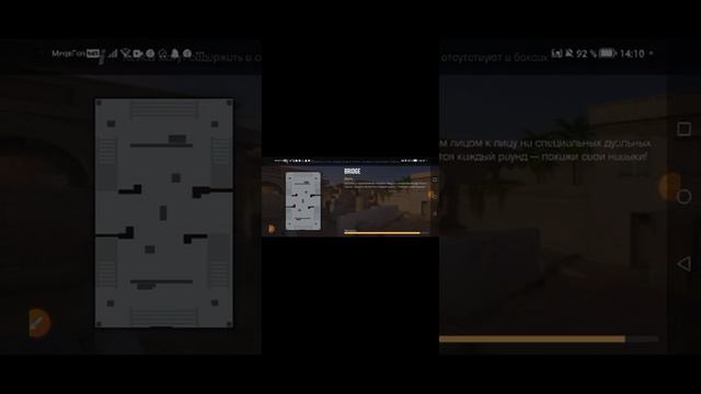 Играю в стандофф 2 и набиваю на кейс часть 1