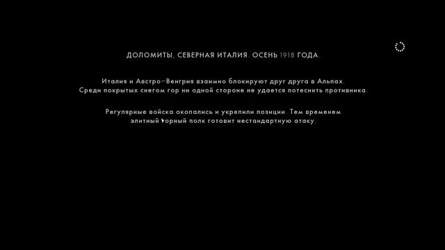 BF1-"Вперёд,Савойя" смотреть онлайн
