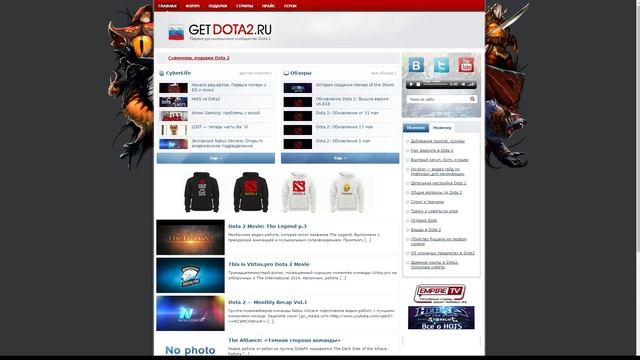 Как отмыть надпись мультовод, если мульта всего два на Getdota2.ru смотреть онлайн