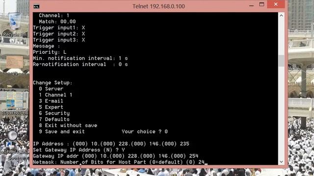BOSCH DX 4020 network Preparing إعدادت كارت بوش смотреть онлайн