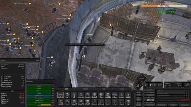 Kenshi. Совсем зеленые . Человек с собакой 26. смотреть онлайн