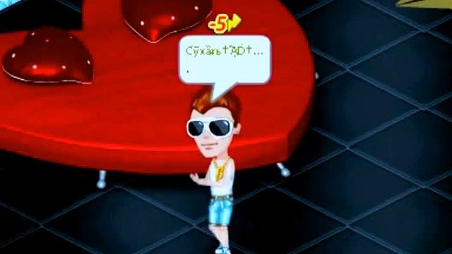 Клип№14 МегаХит