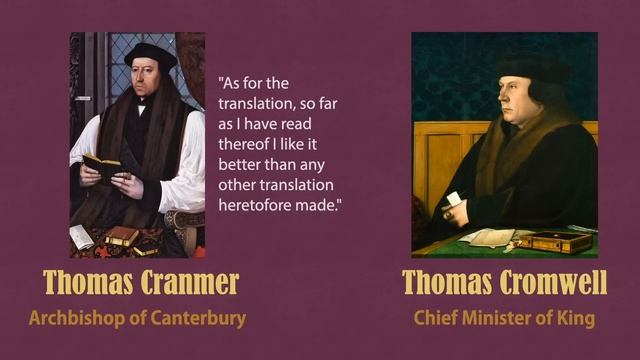 How We Got the Bible: Ancient Manuscripts to the King James Version смотреть онлайн