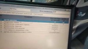 Калибровка датчика угла поворота руля на Мерседес Спринтер 313