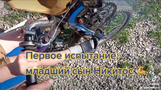 Первый заезд на детском трайкцикле смотреть онлайн