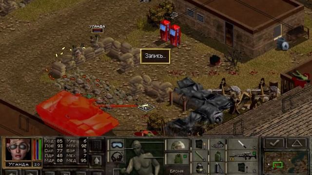 Jagged Alliance 2 - Back 2 Business mod #37 смотреть онлайн