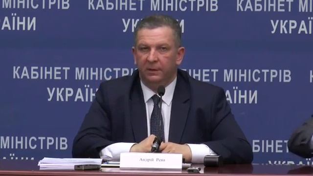 11 00 Брифінг на тему 'Підвищення соціальних стандартів у 2017 році' смотреть онлайн