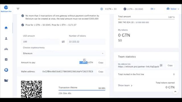 RELICTUM PRO Registration Node INSTALLATION on Windows OS BLOCKCHAIN 5.0 смотреть онлайн