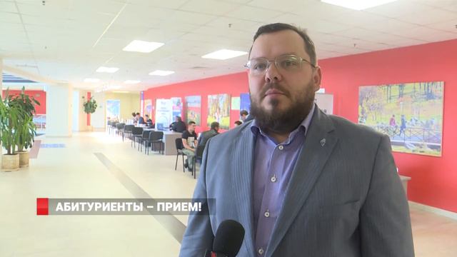 Абитуриенты – приём! смотреть онлайн