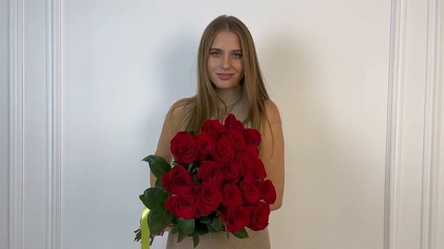 Купить 21 розу Букет №2 на FlowBeri ru смотреть онлайн