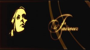 Файруз - Люди спрашивали меня | Fayrouz  Saalouny El Nas | فيروز  سألونى الناس