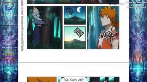 [198_239] Сказания о Демонах и Богах [Маньхуа] Озвучка.mp4